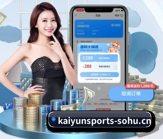 构建您的专署情报网,将全景赛况尽收眼底